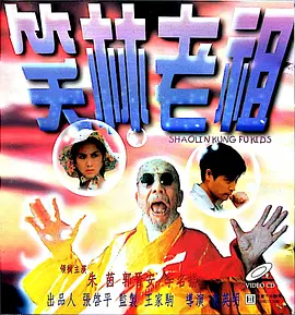亚洲下一篇150p冰冰